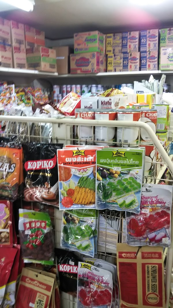 Toko Indonesia - Okubo 4