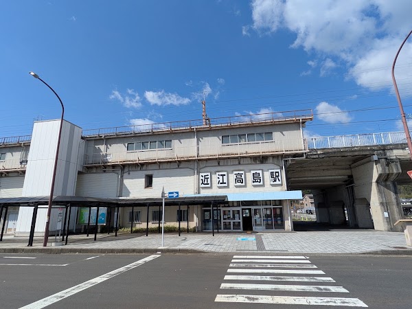 Omi-Takashima Station 1