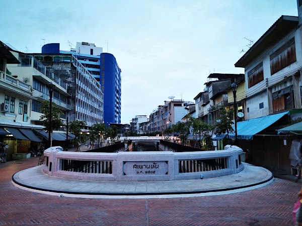 Thailand 9