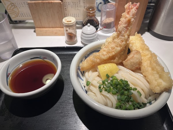 Sanuki Udon Taniya 3