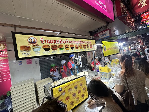 Yaowarat Toasted Buns 4