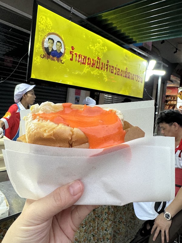 Yaowarat Toasted Buns 3