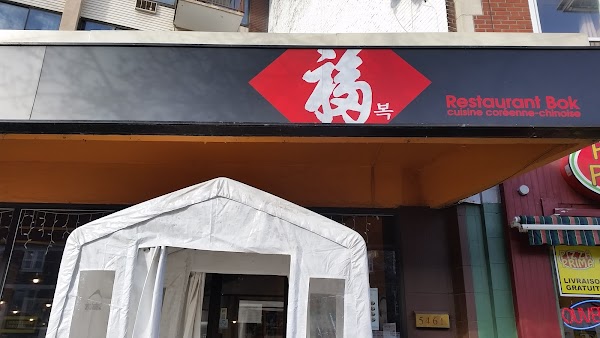 Restaurant Bok
