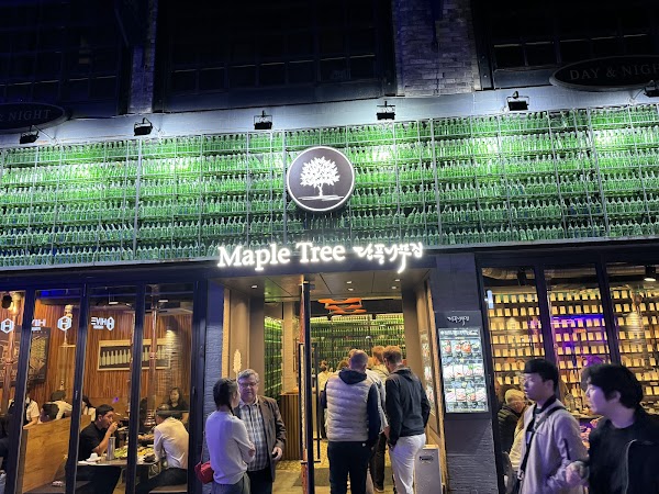 MapleTree House 1