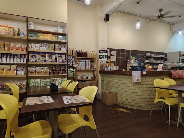 Love Earth Cafe
