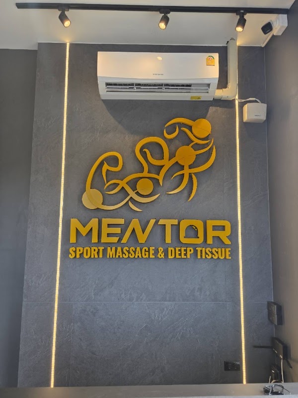 Mentor sport massage and deep tissue สาขา พระราม 9 5