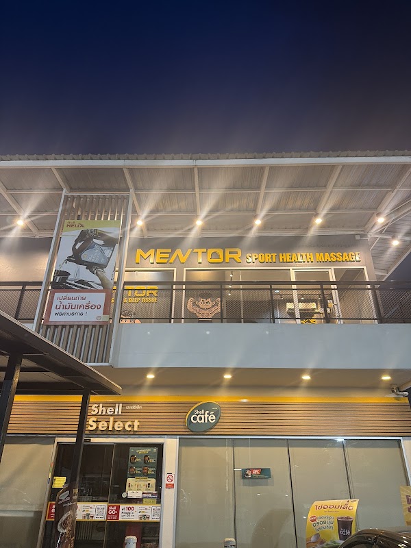 Mentor sport massage and deep tissue สาขา พระราม 9 4