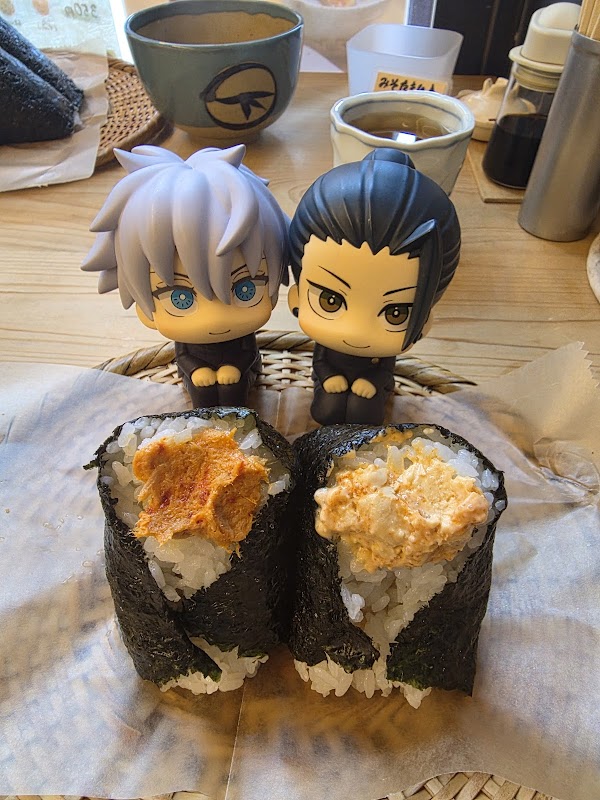 Yamataro Onigiri 4