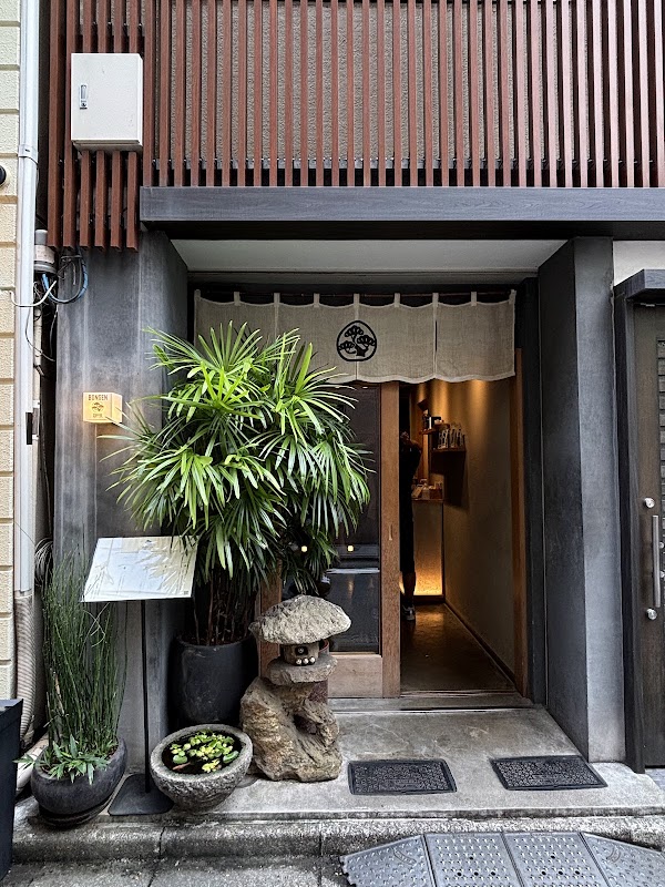 Tokyo 3