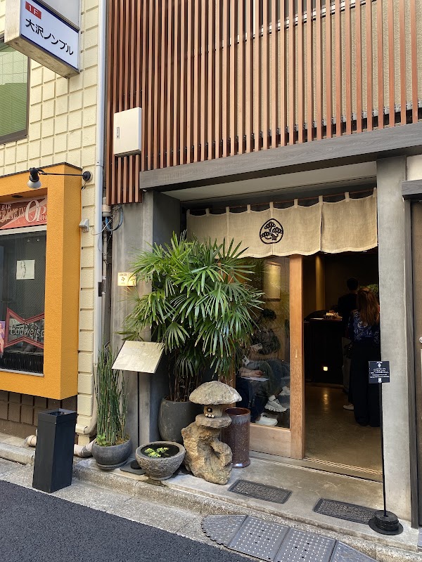 BONGENCOFFEE Ginza 2