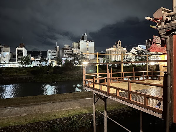 先斗町の石碑と駒札 2