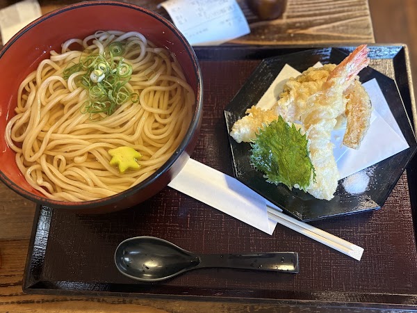 Ozuru 4