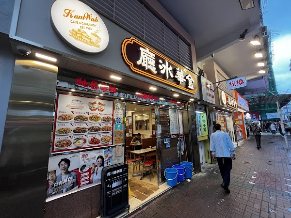 Capital Cafe 1