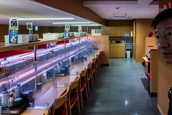 Sushiro Yurakucho