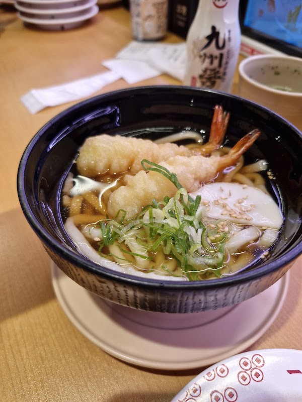 Sushiro Yurakucho 5
