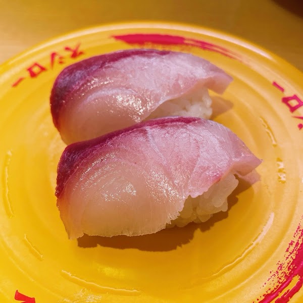 Sushiro Yurakucho 4