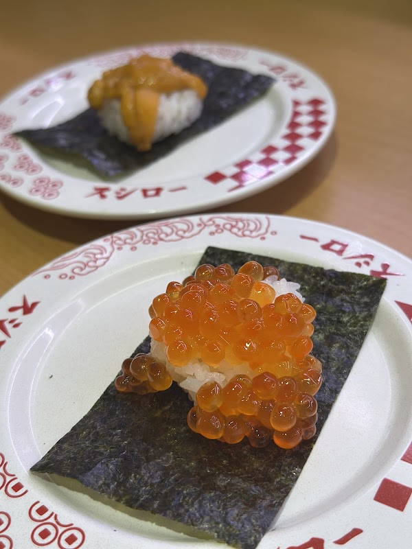 Sushiro Yurakucho 3