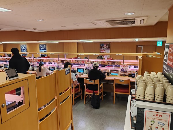 Sushiro Yurakucho 2
