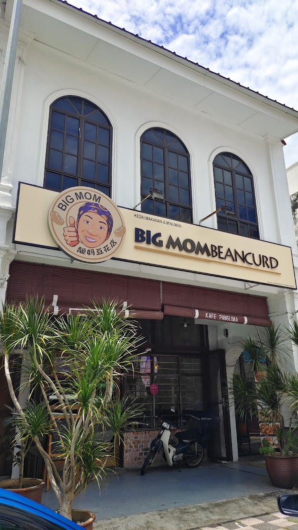 Big Mom Beancurd • 靓妈豆花店 1