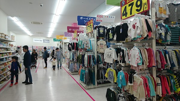 Nishimatsuya Foleo Osaka DC 4