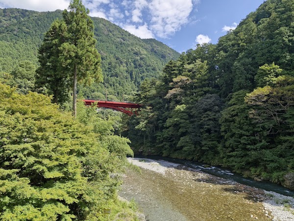 Hikawa Gorge