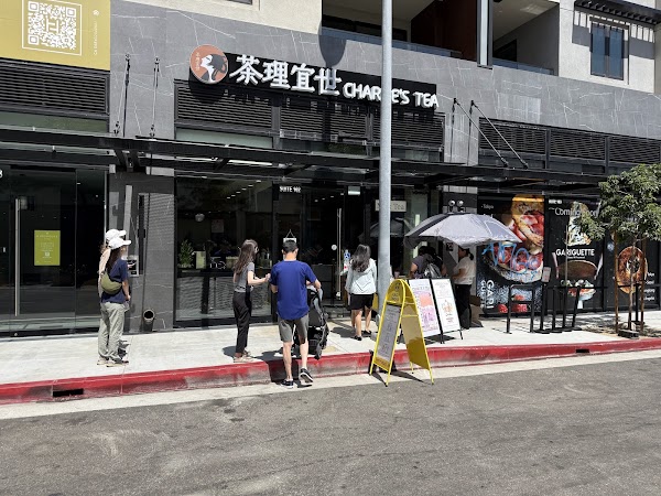 Charlie's Tea 茶理宜世 (Little Tokyo)