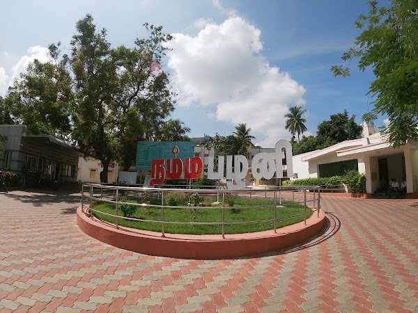 Palani
