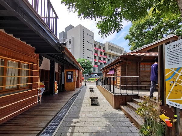 Zhongli Forest Story House 4
