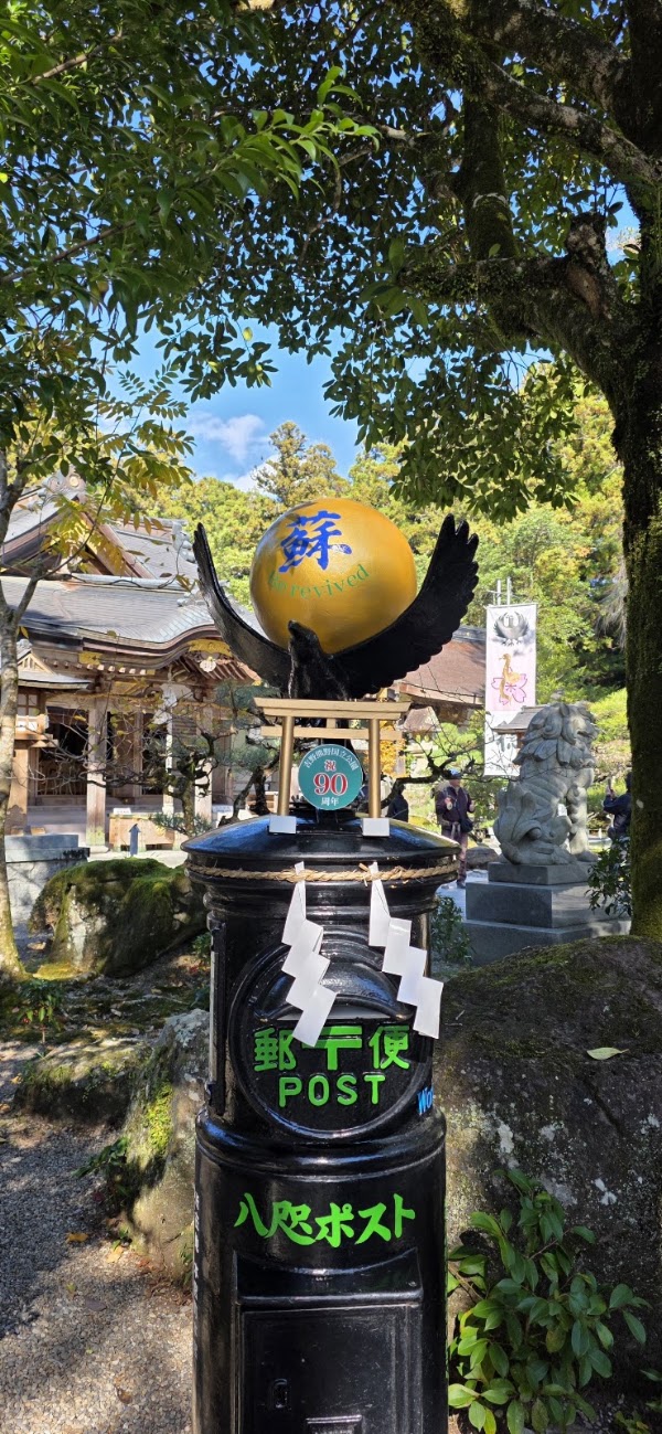 Kumano Hongu Taisha 3
