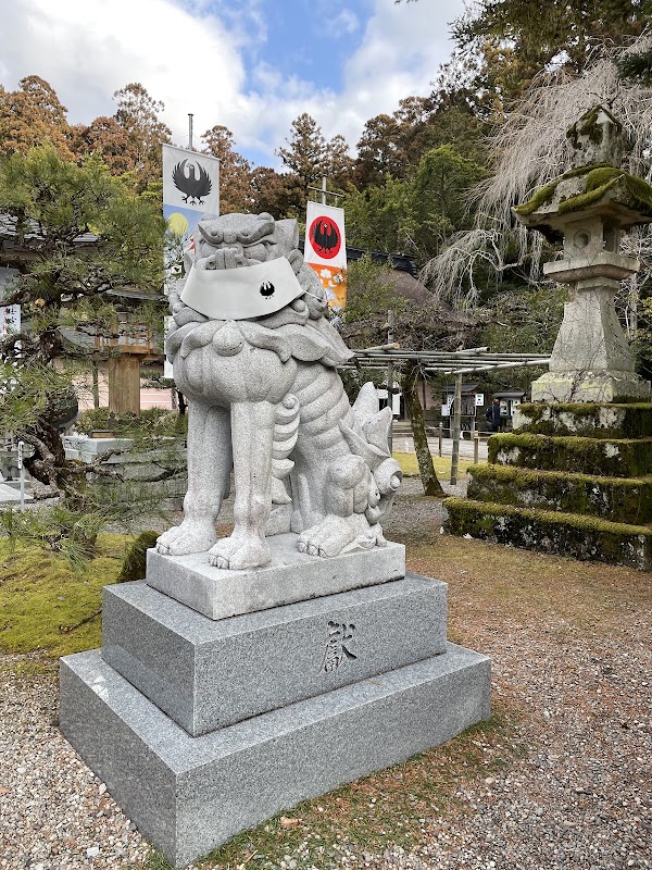 Kumano Hongu Taisha 2