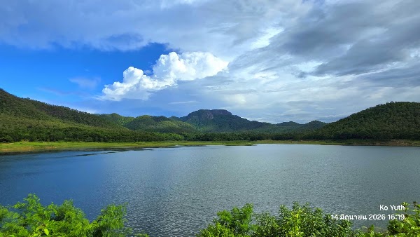 Huai Lan Reservoir 1