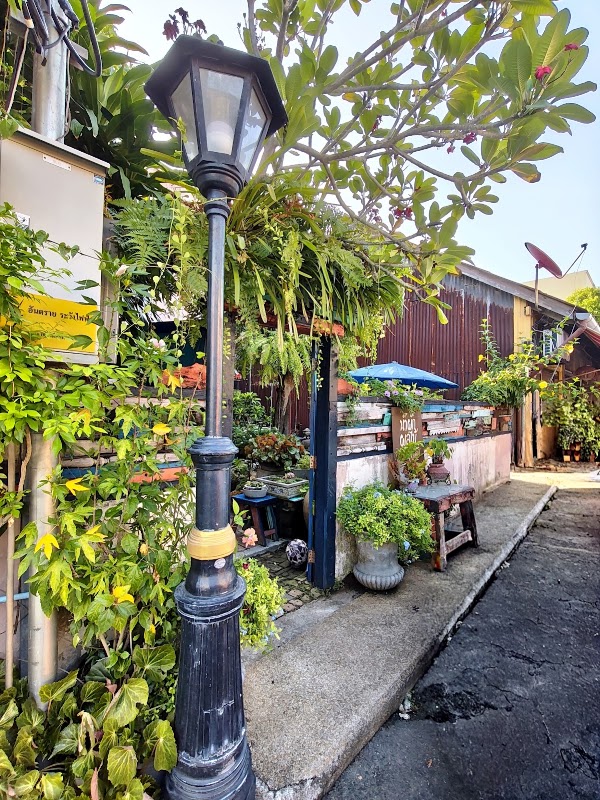 Baan Nai Nakhon