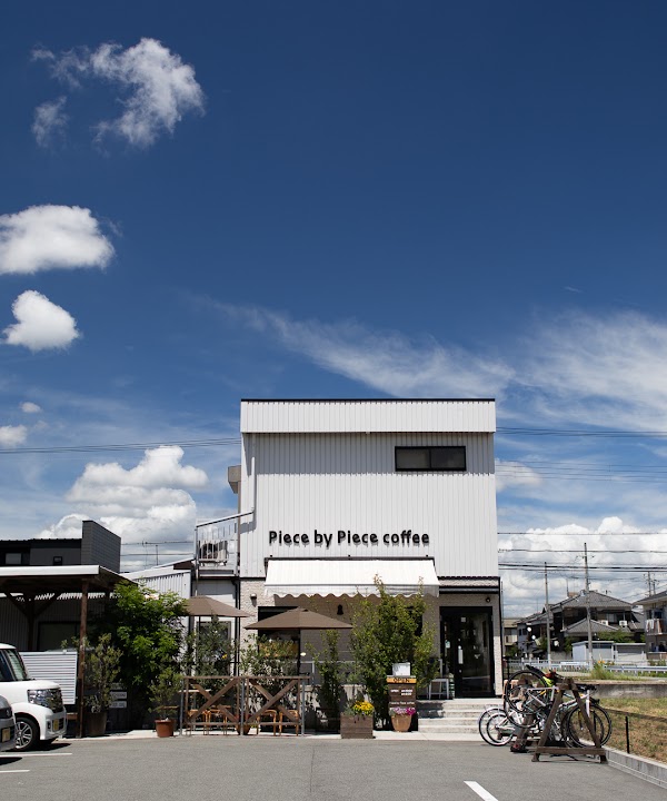 Piece by Piece coffee 4