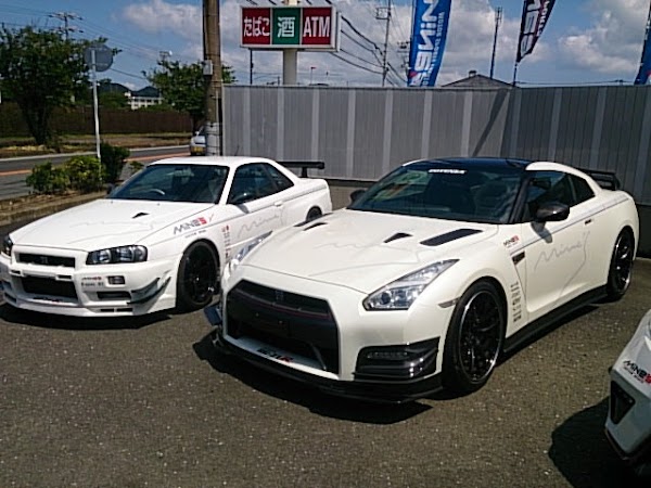 Mine's
