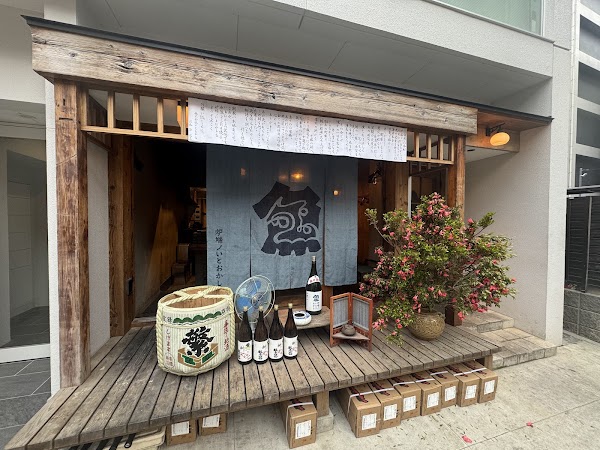 Korea 28
