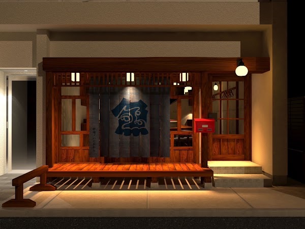 Robata no Ito Okashi 3