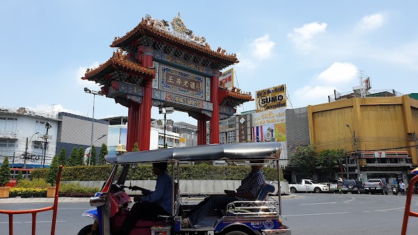 The Chinatown Gate 3