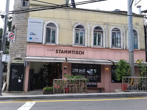 Club Espresso