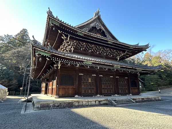 Sennyū-ji Temple 1