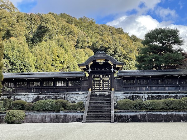 Sennyū-ji Temple 4