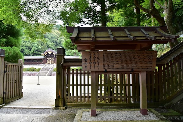 Sennyū-ji Temple 2