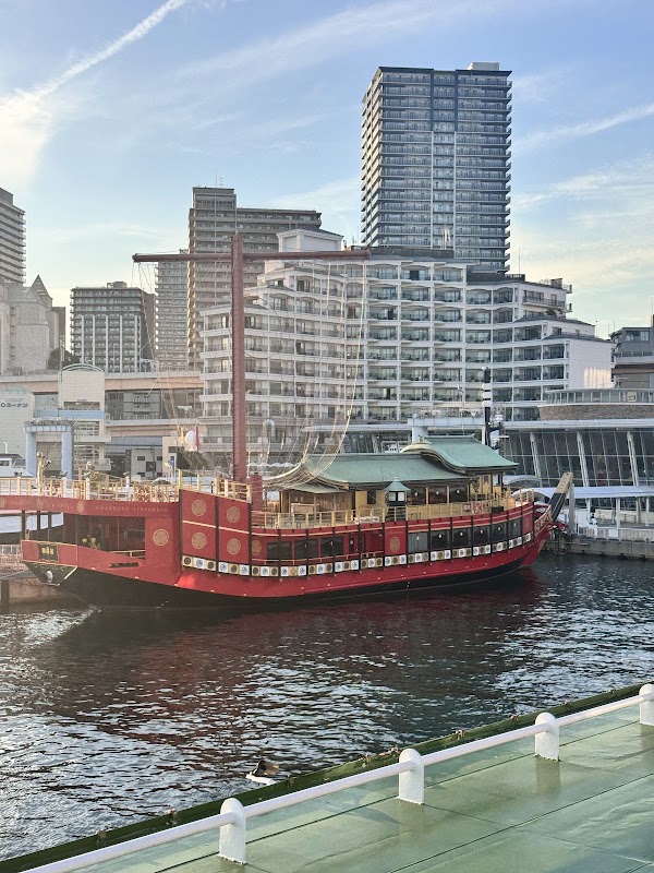 Kobe Bay Cruise 5