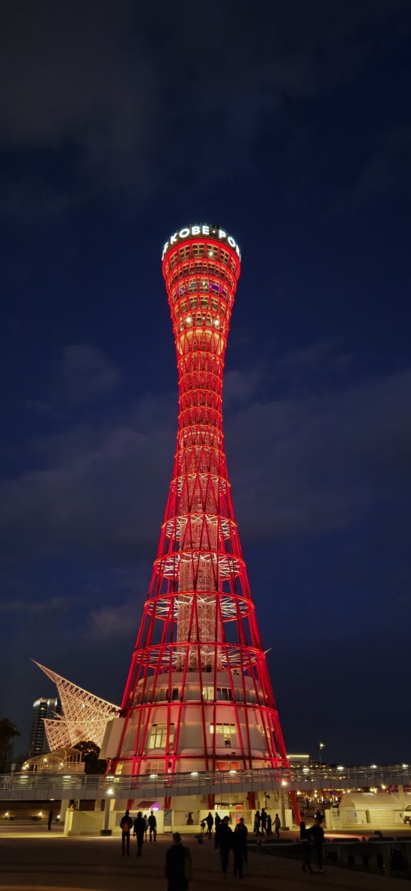Kobe Bay Cruise 4