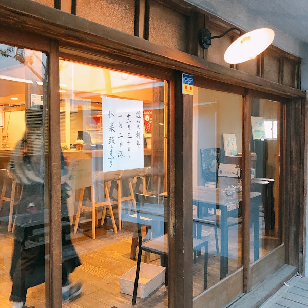 味甘CLUB みかんくらぶ