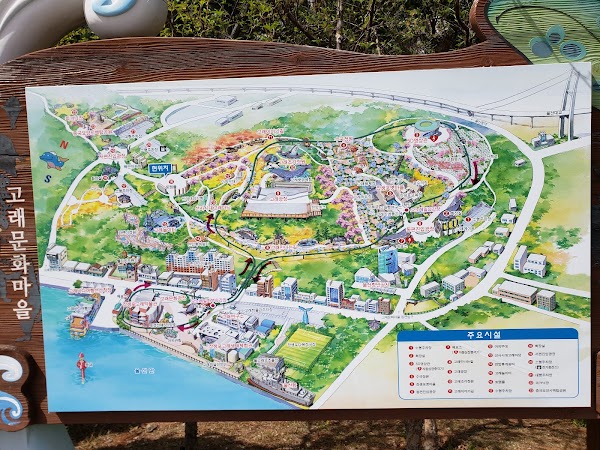 Whale Cultural Village 2