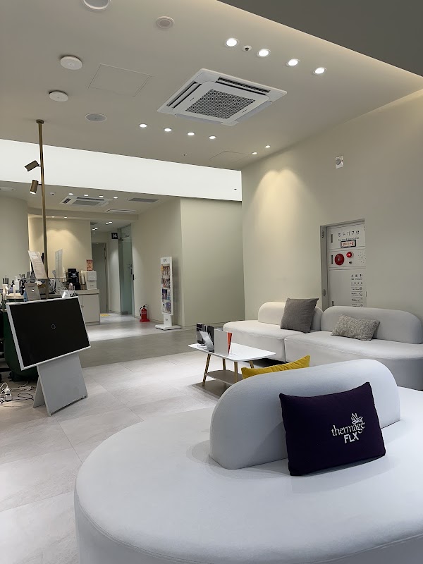 UPIC Clinic Gangnam 2