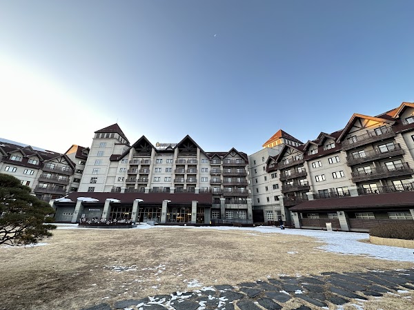 InterContinental Alpensia Pyeongchang Resort 3