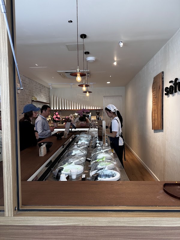 sofu Gelato 1