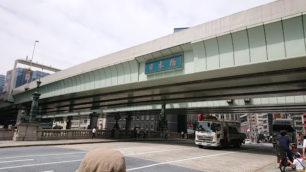 COREDO Nihombashi