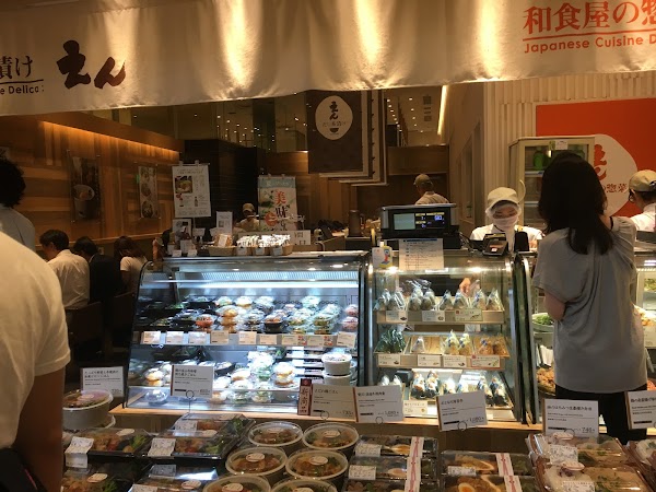 COREDO Nihombashi 4